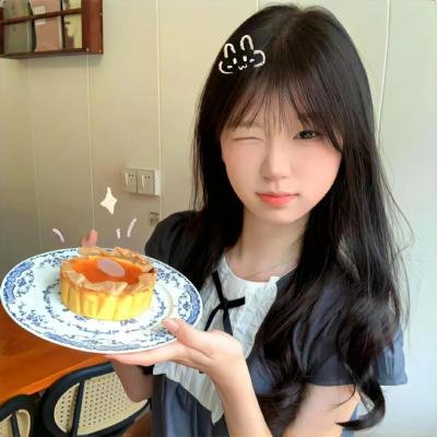 社交清算